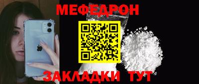 apvp Можайск