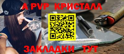 не бодяженный Моздок