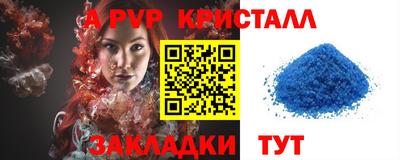 mdpv Малоярославец