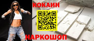 mdpv Малоярославец