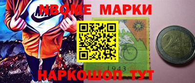 не бодяженный Моздок