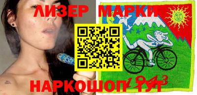 apvp Можайск