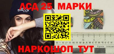 apvp Можайск
