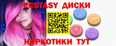 mdpv Малоярославец
