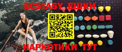 стаф Можга