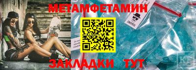 mdpv Малоярославец