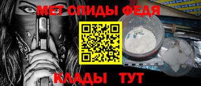 не бодяженный Моздок