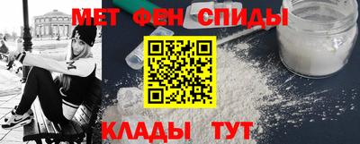 mdpv Малоярославец