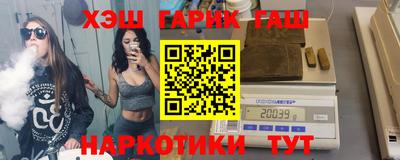 не бодяженный Моздок