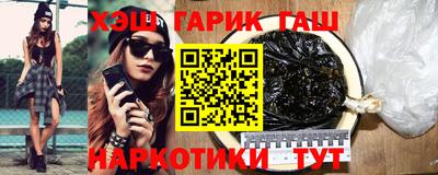 apvp Можайск