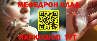 mdpv Малоярославец