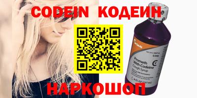 стаф Можга