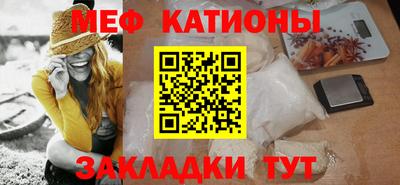 mdpv Малоярославец