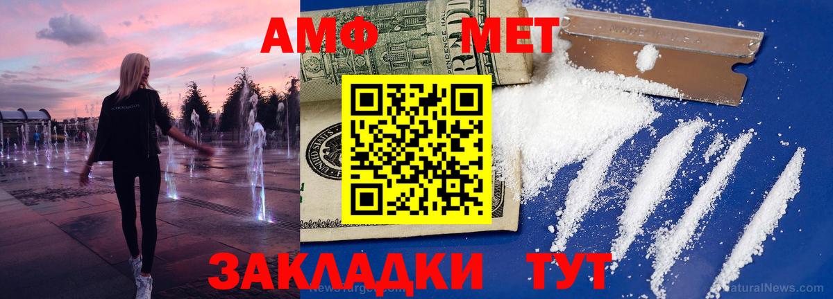 ЭКСТАЗИ  Вход с VPN  Купить наркотики цена  Alpha PVP СОЛЬ   Строитель  Меф МЯУ МЯУ   МАРИХУАНА  ГАШИШ  COCAIN 